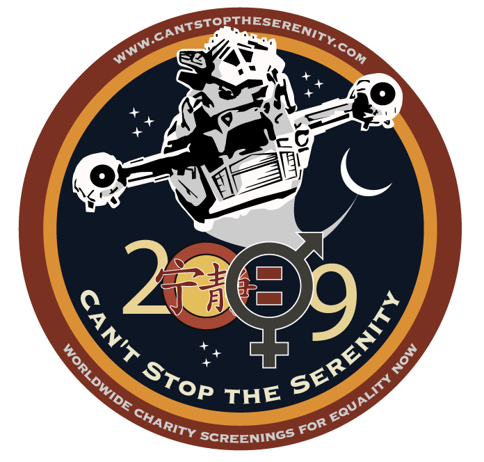 Entry 3 Logo