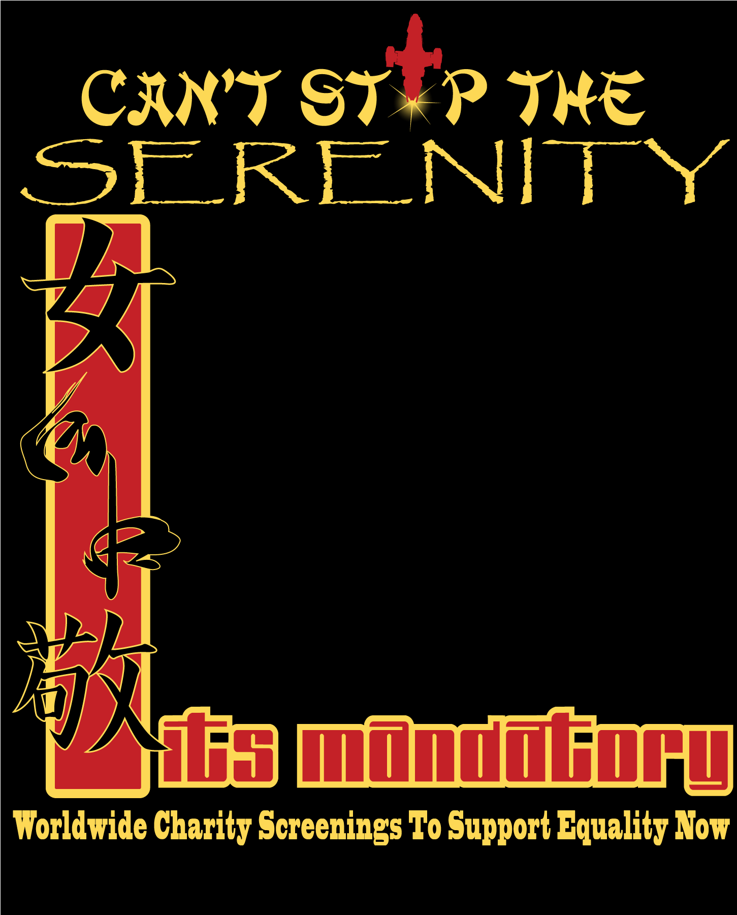 Entry 4 Back